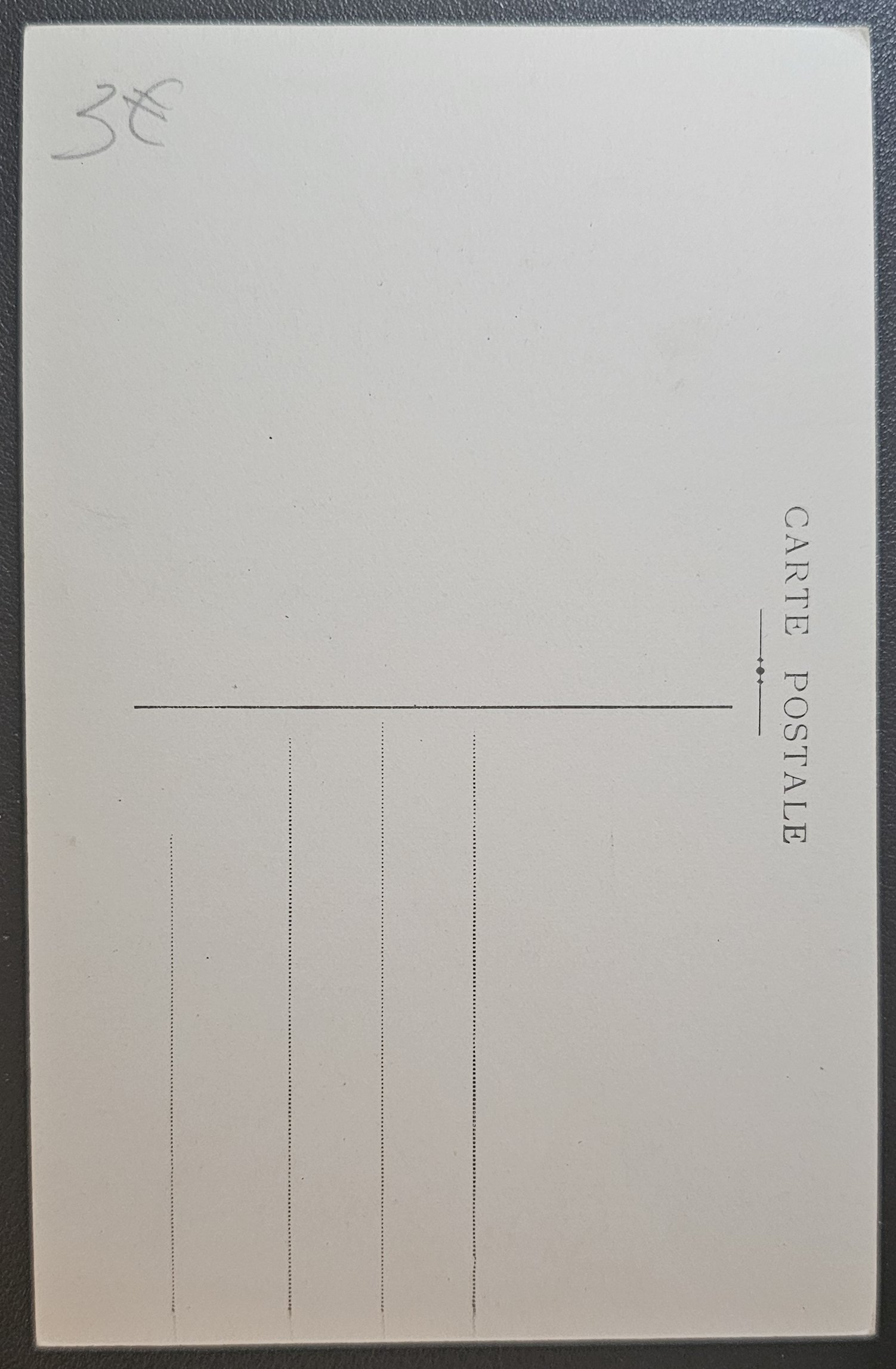 (image for) Jean Murat #0009